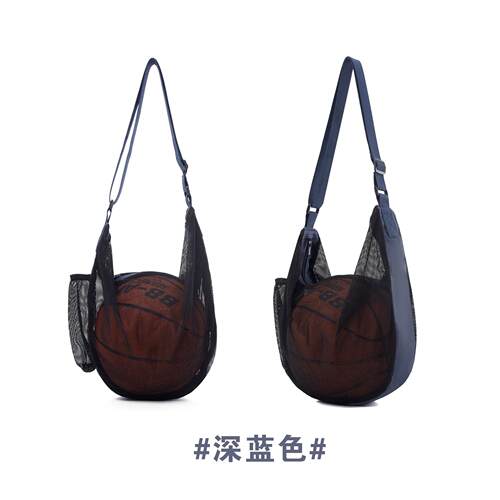 篮球篮球包单训练运动双肩背包