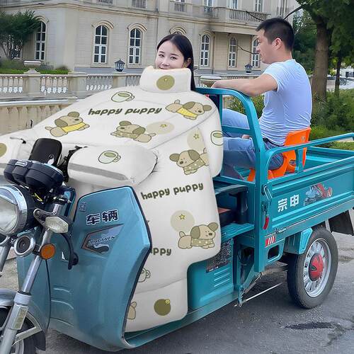 电动车摩托车三轮摩托车挡风被