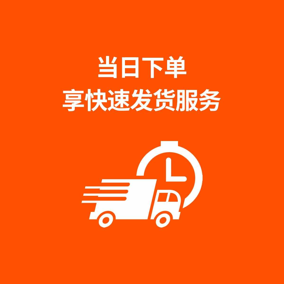 统帅冰箱门密封条门胶条皮边条磁条冰柜密封圈原厂配件门封条通用