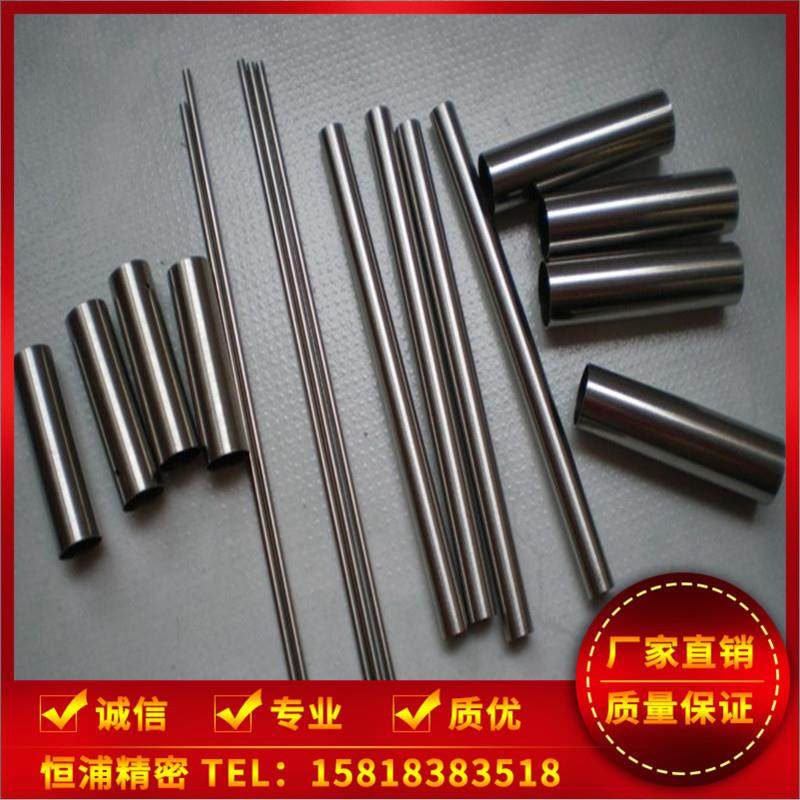 不锈钢焊管4.4×4.2mm 304抛光管 316毛细管厂家代加工零切