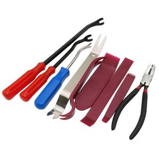 汽车门板卡扣起子工具内饰板面板音响导航卡扣卡子 拆卸桥板撬棒