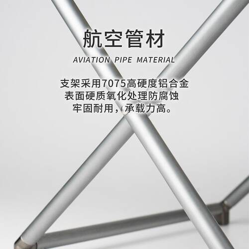 BRS-T05轻便折叠桌凳套装户外露营野营折叠桌套装便携车载旅行桌