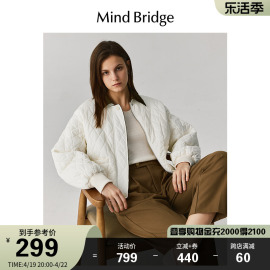 MB MindBridge百家好冬季菱格保暖外套女士2023撞色翻领棉服