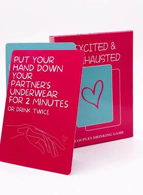 Couples Drinking Game Desires Card Game for Couple Drunks fo