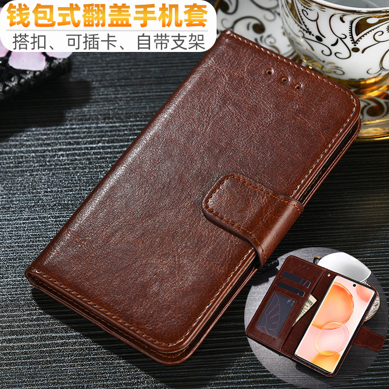 适用于适用华为Nova7Pro手机壳Nova6搭扣Nova5Pro防摔nova4插卡3i