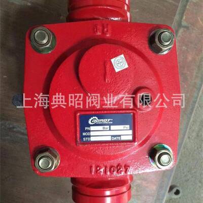 多若特dorot反冲洗三通阀4寸浅沙层反洗阀58P铸铁三通隔膜排污阀