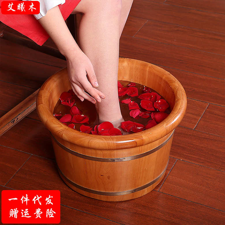25厘米橡木足浴桶泡脚木桶保温洗脚木盆泡小腿足三里实木洗脚木盆