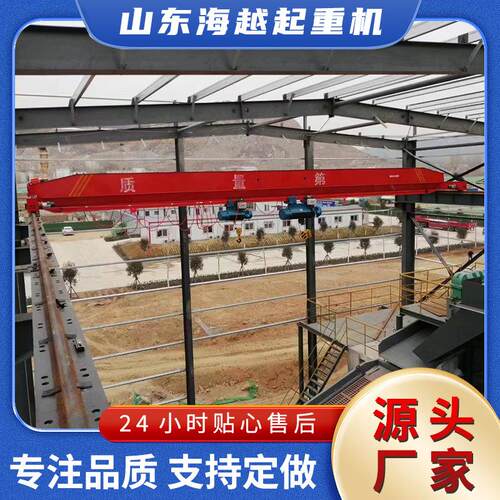 厂家电动单梁起重机稳定性好桥式起重机单梁行车单梁起重机