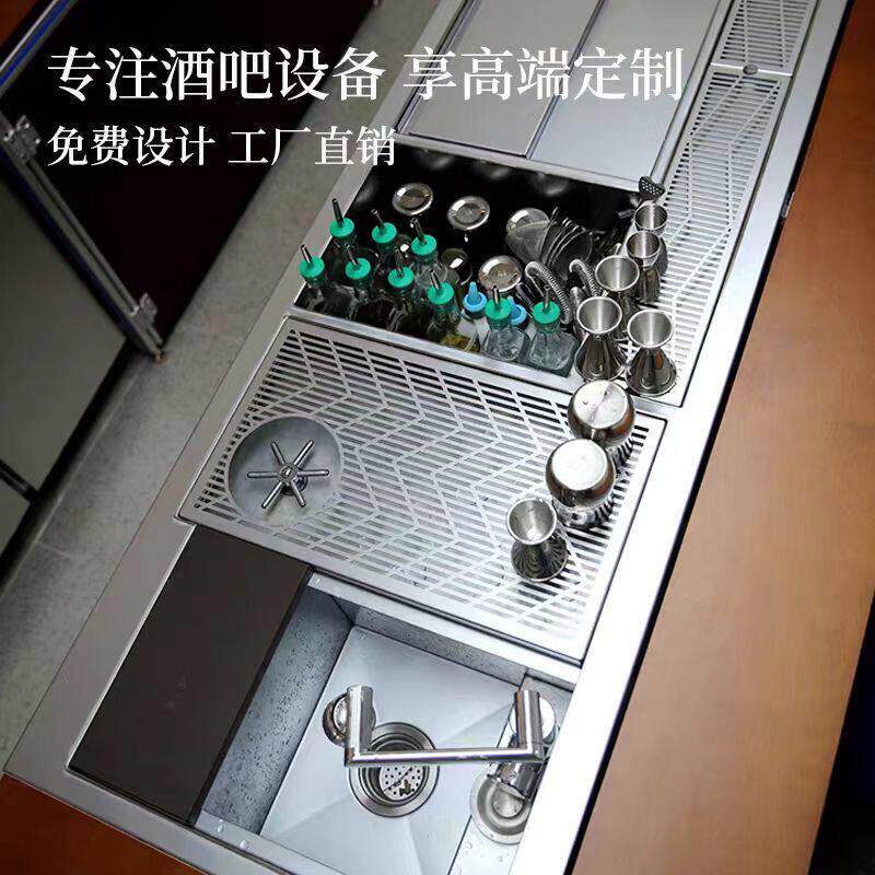 现货款调酒台酒吧工作台鸡尾酒清吧威士忌圆弧形调酒台不锈钢定制