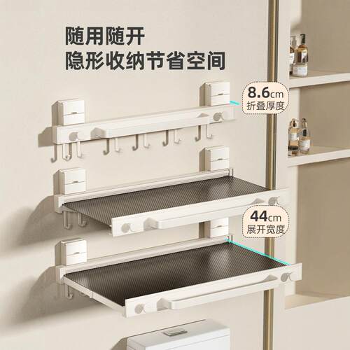 生间毛巾无品牌/架家用吸盘卫折叠伸缩浴巾置服物架子免打浴孔室