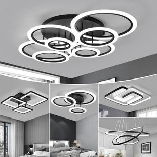 客厅灯2021年新款 灯具现代简约大气家用卧室灯led吸顶灯套餐组合