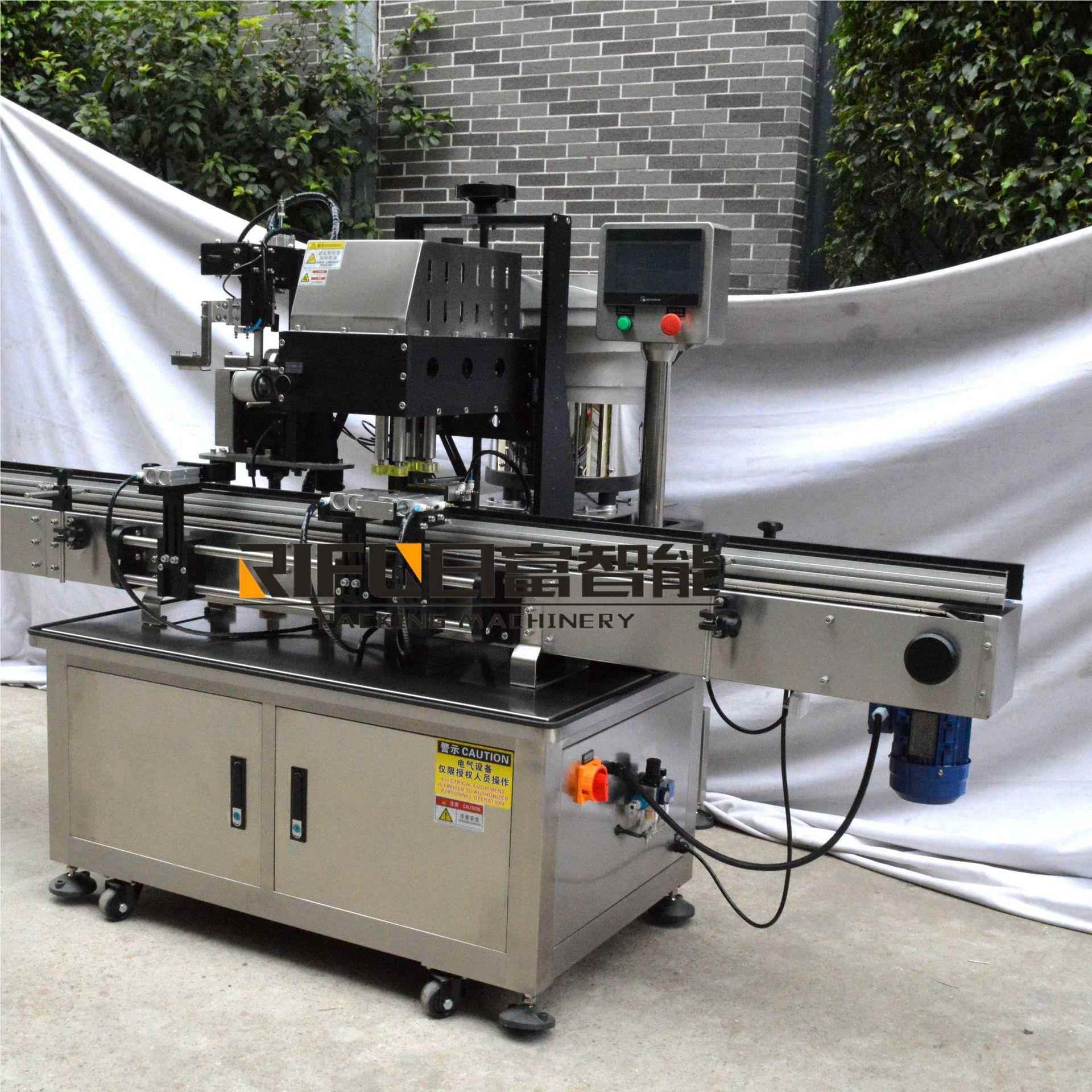 机洗衣AL-61909液自动上盖旋盖 洗发水自动上盖设备 化灌装产生日