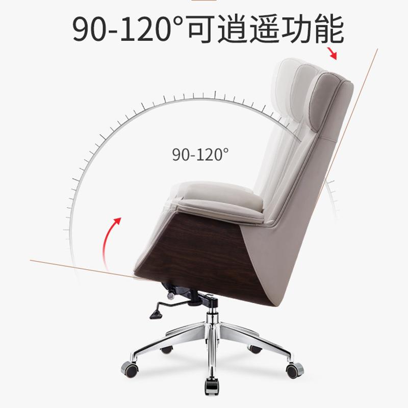 总老板椅高办公降Y-1129经裁理靠背椅舒升适轻奢皮革带滑轮扶手坐