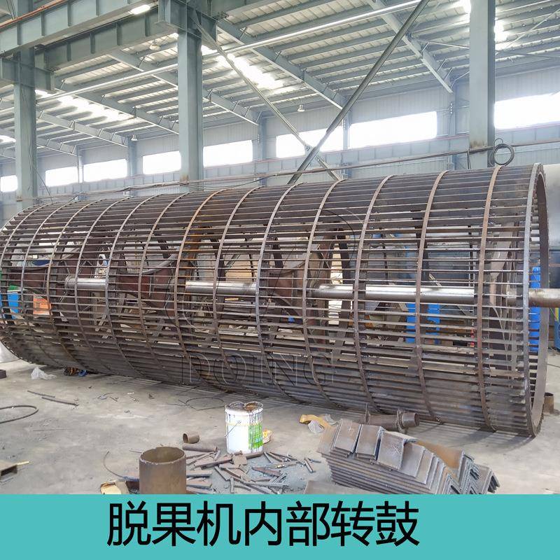 棕榈榨油预处理设备棕榈果脱果机工厂价直售性能稳定质优价低