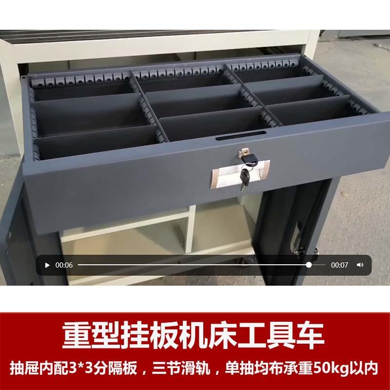 车间加厚重型机床工具柜对开门移动工具柜铁皮工具箱配抽屉和轮子