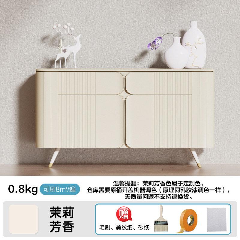 Alpina阿尔贝娜水性木器漆木门旧家具翻新油漆改色漆透明清漆自喷