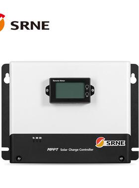 12V24V36V48V60AMPPT户用型硕日充放电控制器离网小系统