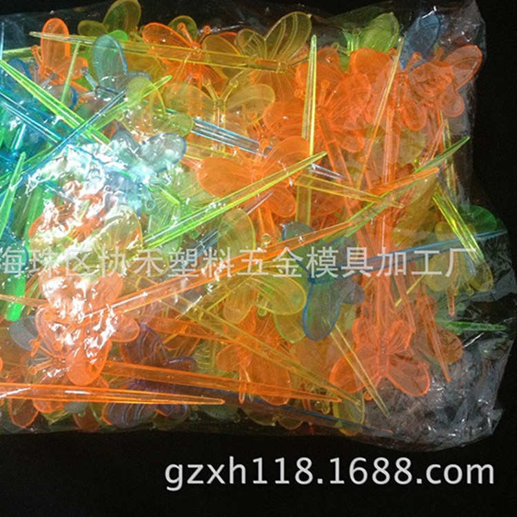 批发一次性水果签塑料透明蝴蝶形创意水果针试吃签子酒吧KTV用品