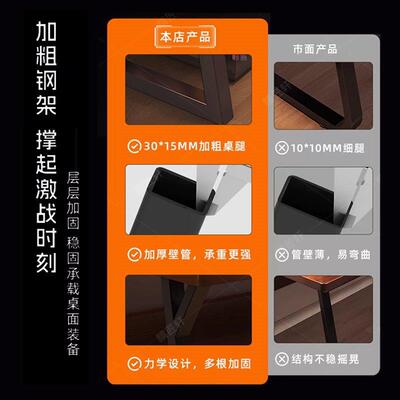 电脑桌台式家书桌书架一桌子办公用桌洞体洞板习学桌卧室电a051电