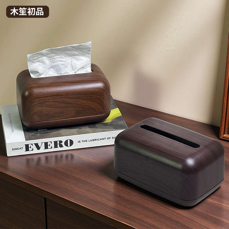 复古桌面纸巾盒客厅家用民宿原木风创意餐巾纸收纳茶几纸抽盒子
