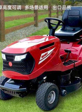 Riding lawn mower, garden gasoline model with rear collect