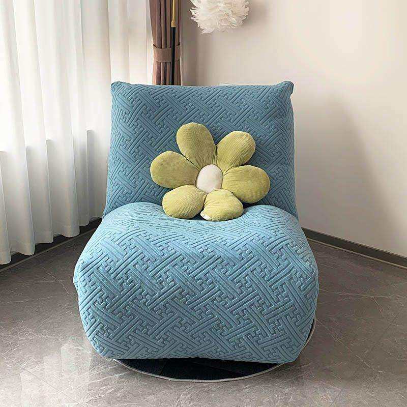 毛毛虫懒人沙发休闲椅套 单人纯色四季通用型罩全包防猫防尘罩