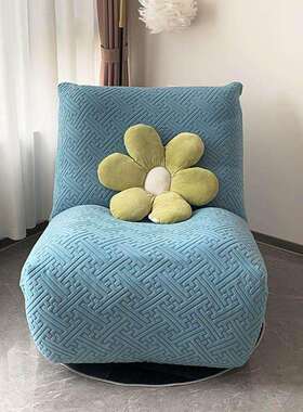 毛毛虫懒人沙发休闲椅套 单人纯色四季通用型罩全包防猫防尘罩