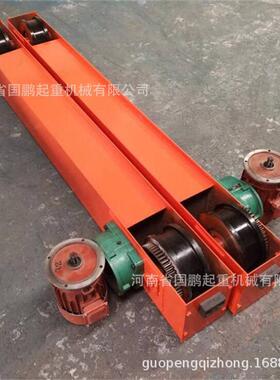 单双梁起重机端梁200/300/400LD轮10吨行吊天车行走端梁梁头