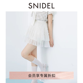 SNIDEL2024春夏甜美高腰A字薄纱蓬蓬蛋糕短裙裤SWFP241192