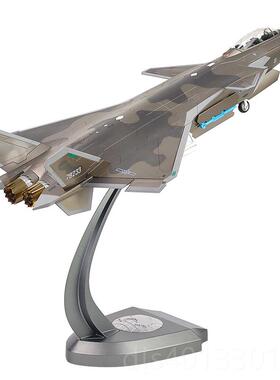 高档1:72/4歼20飞机0模型合金阅仿真歼二十J2战8斗机模型男退伍纪