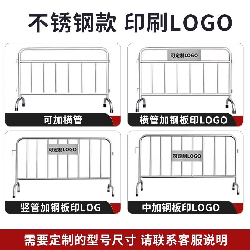 不锈钢铁马护栏移动道路围挡工地临时施工隔离安全防护栏围栏栅栏