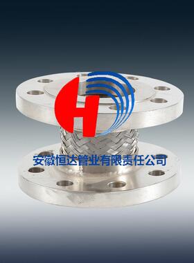 供应304不锈钢法兰软管KF25CF40真空快装波纹管伸缩软管氦检