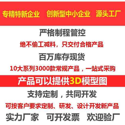 试验设备小烤门锁尚坤SK1-RSK1-RZ60箱Z6门00工业锁碰撞式门扣