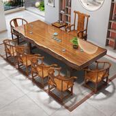 中实木茶桌大板桌新IEK椅组合茶几客家用式 办公室一体泡茶台茶厅