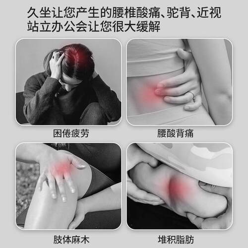 站立式工作台升降电脑办公桌站着办公桌面显示器屏幕电脑架折叠架