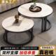 简风易桌小茶几奶油XLU阳台轻岩奢板茶几简约小户型客厅茶几圆形