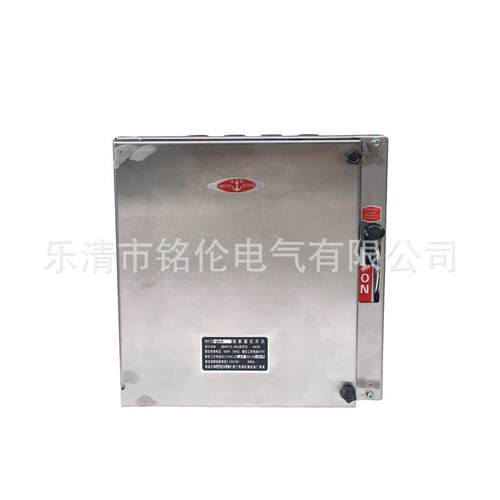 不锈钢熔断器式开关HH4-30 60A 100A 200A 315A 400A铁壳负荷开关