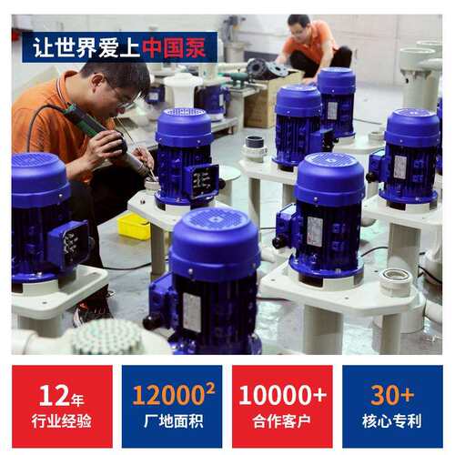 VCP垂直连续电镀式废气化脱硫CHU塔喷酸淋塔硫镍金刚线pp槽内立净