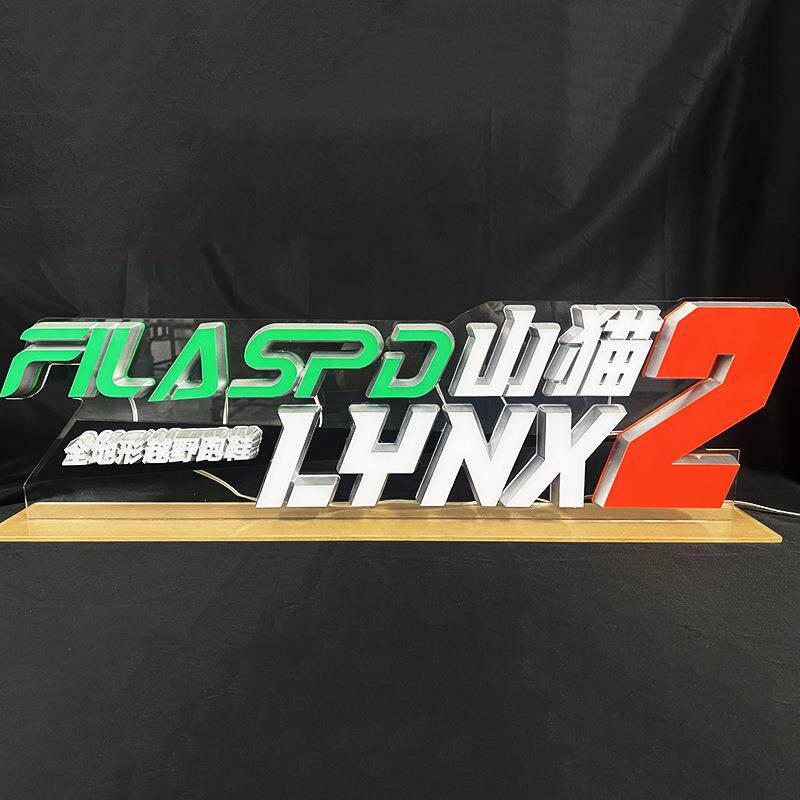 迷你字挂墙式创意logo牌亚克力招牌水晶字立体发光镂空灯箱广告牌