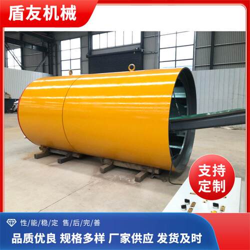 盾构机土压平衡盾构机隧道掘进使用方便小型管道盾构机