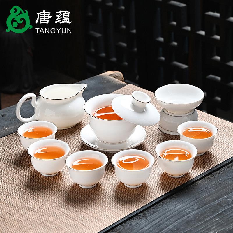 景德镇汝窑羊脂玉瓷茶具套装白瓷功夫家用办公室泡茶壶陶瓷盖碗茶
