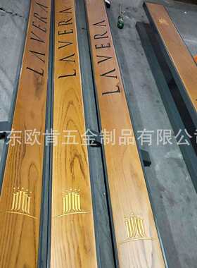 中米黄色实木不锈钢方管组装工艺实木门拉手欧式餐厅轻奢工艺把手