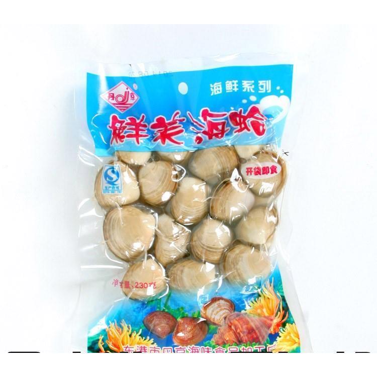 包邮20袋 丹京海鲜蛤肉25g 丹京即食蛤蜊肉贝类制品花蚬子肉零食