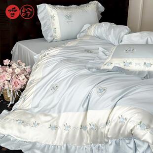 法式 长绒棉四件套浪漫花卉刺绣荷叶花边被套床单纯棉120支床蓝色