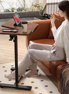 OHO床边桌可移动书升降电桌客厅脑沙发边折叠桌卧室家用学几习桌