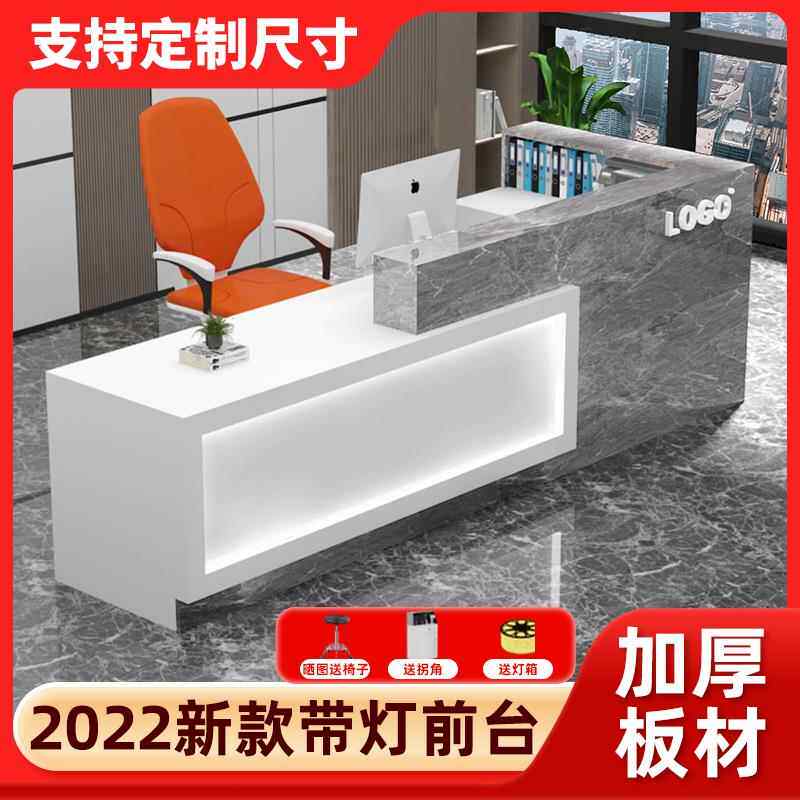 收银柜台吧台店铺小型转角烤漆前台接待台理髲店美容院灯带简约柜
