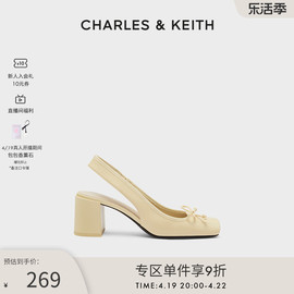 CHARLES&KEITH春夏女鞋CK1-61720138复古格纹方头粗跟凉鞋女鞋