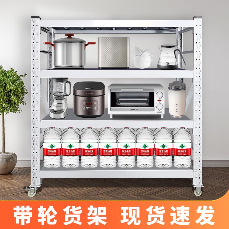 可移动带轮子货架储藏拆装活动多功V能摆摊推车仓库家用多层置物