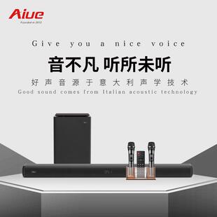 Aiue大功率客厅电视音响家庭影院无线重低音音响赠送专用麦克风