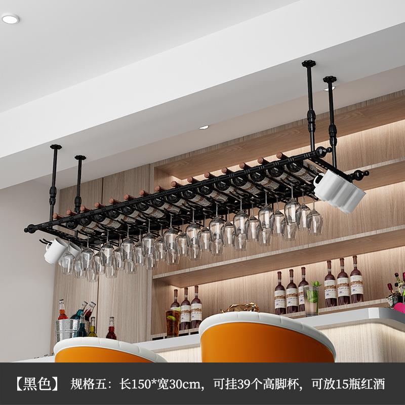 吧台酒杯架悬挂倒挂红酒架摆件装饰展示架红酒杯架子高脚杯架家用